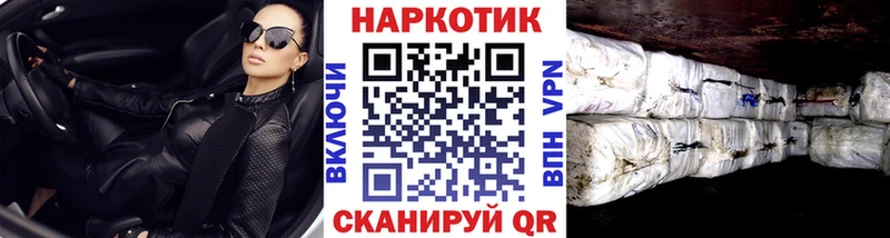 Как найти закладки Сасово A PVP  МЕФ  Марихуана  блэк спрут как зайти  Cocaine 