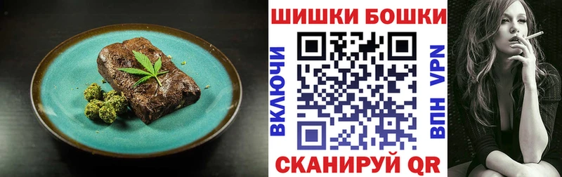 blacksprut tor  Сасово  Печенье с ТГК марихуана  купить  