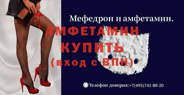 Альфа ПВП Алзамай