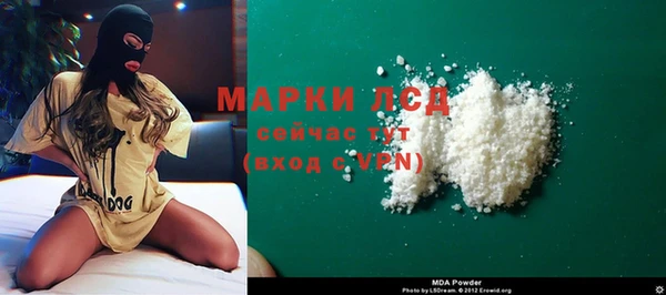 a pvp Алексин