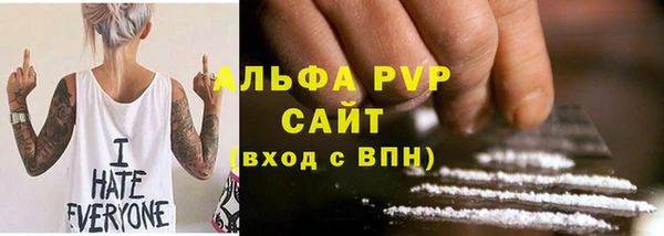apvp Алексеевка
