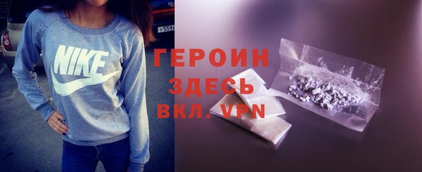 крисы Покачи