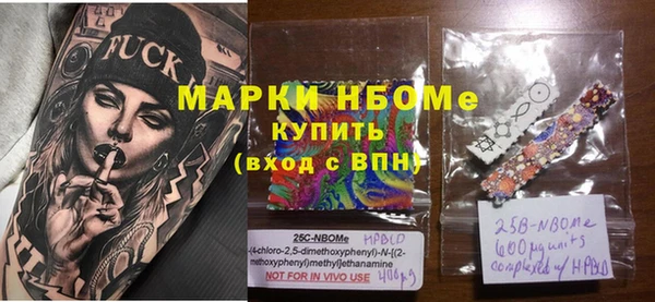 apvp Алексеевка