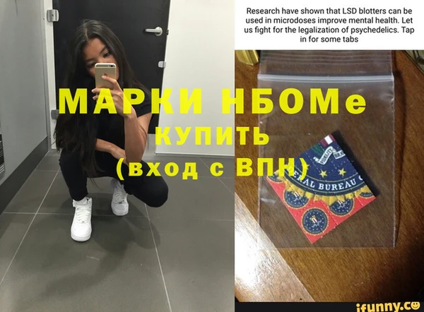 a pvp Алексин