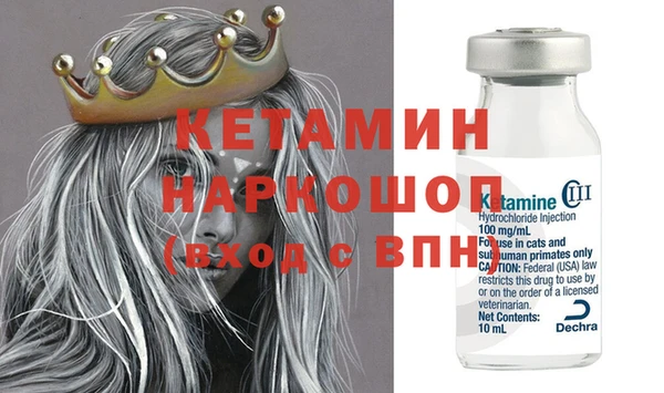 apvp Алексеевка