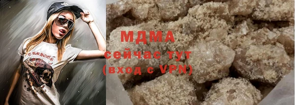 Альфа ПВП Алзамай