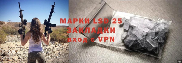 Альфа ПВП Алзамай