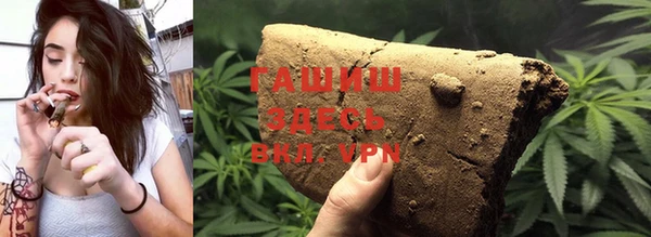 apvp Алексеевка
