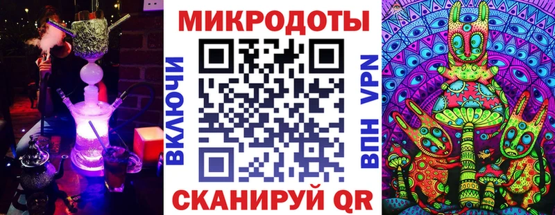 Галлюциногенные грибы мухоморы  где купить   Сасово 
